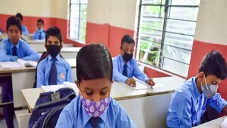 সমস্তরকম করোনাবিধি মেনে ২১ ফেব্রুয়ারি খুলে যাচ্ছে গোয়ার স্কুলগুলি। প্রথম থেকে দ্বাদশ শ্রেণির শিক্ষার্থীদের জন্য নিয়মিত অফলাইন ক্লাস শুরু হবে বলে জানিয়েছে শিক্ষা দফতর। শিক্ষা দফতরের তরফে জারি হয়েছে নির্দেশিকাও।