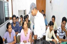 চিটিং মাফিয়া ধরতে পরীক্ষা চলাকালীন সমস্ত প্রাইভেট শিক্ষককে থানায় রাখার নির্দেশ! চিটিং মাফিয়া ধরতে পরীক্ষা চলাকালীন সমস্ত প্রাইভেট শিক্ষককে থানায় রাখার নির্দেশ!