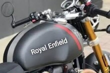 আসছে Royal Enfield-এর সব থেকে সস্তার মোটরসাইকেল, ওজনও হবে খুব হালকা