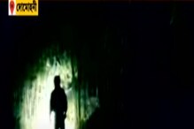 রেল দুর্ঘটনার সেই দোহমনিতে অন্ধকার হলেই আতঙ্ক, 'ভূত তাড়াতে' তৎপরতা! দেখুন... রেল দুর্ঘটনার সেই দোহমনিতে অন্ধকার হলেই আতঙ্ক, 'ভূত তাড়াতে' তৎপরতা! দেখুন...