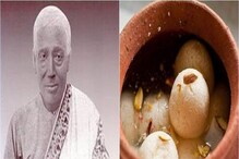 রসগোল্লা হোক বা নলেন গুড়ের সন্দেশ! কলকাতার এই ৫ দোকানে মিষ্টি না খেলে জীবনই বৃথা রসগোল্লা হোক বা নলেন গুড়ের সন্দেশ! কলকাতার এই ৫ দোকানে মিষ্টি না খেলে জীবনই বৃথা