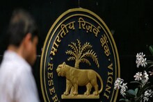 এবার এই ব্যাঙ্কের লাইসেন্স বাতিল করল RBI! জেনে নিন আপনার টাকার কী হবে....