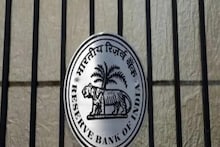 ডুবল আরও একটি ব্যাঙ্ক, লাইসেন্স বাতিল করল RBI, কত টাকা ফেরত পাবেন গ্রাহকরা ....