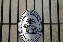 ডুবল আরও একটি ব্যাঙ্ক, লাইসেন্স বাতিল করল RBI, কত টাকা ফেরত পাবেন গ্রাহকরা .... ডুবল আরও একটি ব্যাঙ্ক, লাইসেন্স বাতিল করল RBI, কত টাকা ফেরত পাবেন গ্রাহকরা ....