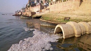 দূষণে ভুগছে নদী দূষণে ভুগছে নদী