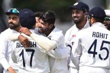 শ্রীলঙ্কা সিরিজের জন্য দল ঘোষণা বিসিসিআই-এর, নতুন টেস্ট অধিনায়ক পেল ভারতীয় দল শ্রীলঙ্কা সিরিজের জন্য দল ঘোষণা বিসিসিআই-এর, নতুন টেস্ট অধিনায়ক পেল ভারতীয় দল