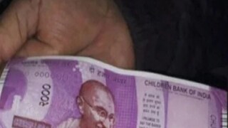 ইপিএফও জানিয়েছে, 'রোজগারের পথ খুঁজছেন এমন যুবকরা ABRY-এর অধীনে নিজেদের নাম নথিভুক্ত করতে পারেন। এর শেষ তারিখ এখন ৩১ মার্চ। এর মাধ্যমে কোনও কোম্পানিতে নিয়োগপ্রাপ্ত কর্মচারীদের পিএফ পরিশোধ করবে সরকার। শুধু তাই নয়, কোম্পানির তরফে PF-এ যে পরিমাণ টাকা যাচ্ছে তাও সরকার নিজেই পরিশোধ করবে।