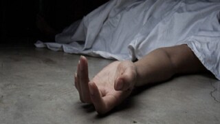 প্রতীকী ছবি। 