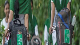 প্রতীকী চিত্র