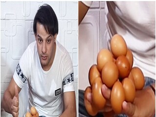 অভাবনীয় রেকর্ড