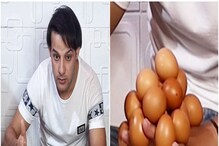 সে কী! হাতের মধ্যে ওগুলো কী! গিনেস রেকর্ড করলেন ইরাকের যুবক! চমকে গেল সবাই সে কী! হাতের মধ্যে ওগুলো কী! গিনেস রেকর্ড করলেন ইরাকের যুবক! চমকে গেল সবাই