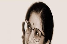 'সুস্থতার দিকে যাচ্ছিলেন, হঠাৎই আজ অবস্থার অবনতি', গীতশ্রীর চিকিৎসক জানালেন.. 'সুস্থতার দিকে যাচ্ছিলেন, হঠাৎই আজ অবস্থার অবনতি', গীতশ্রীর চিকিৎসক জানালেন..