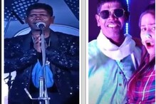 ভাইরালই কাল হল ভুবনের ! বন্ধ হোক নোংরা খেলা ! প্রতিবাদে ভাসছে 'কাঁচা বাদাম'! ভাইরালই কাল হল ভুবনের ! বন্ধ হোক নোংরা খেলা ! প্রতিবাদে ভাসছে 'কাঁচা বাদাম'!