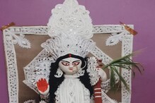 কোথাও সরস্বতীপুজো তো কোথাও ঘুড়ি ওড়ানোর পালা! দেশজুড়ে উদযাপিত বসন্তপঞ্চমী কোথাও সরস্বতীপুজো তো কোথাও ঘুড়ি ওড়ানোর পালা! দেশজুড়ে উদযাপিত বসন্তপঞ্চমী
