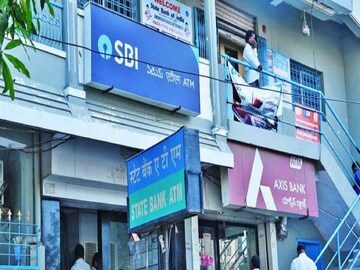 বড় বদল!