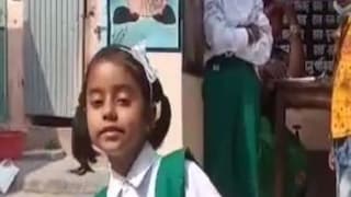 অন্য়দিকে গত ৭ ফেব্রুয়ারি চালু হয়েছিল পাড়ায় শিক্ষালয়। স্কুল বন্ধের সিদ্ধান্তের পরেই ছোটদের শিক্ষার উদ্দেশ্য়ে এই ব্য়বস্থা চালু হয়েছিল।