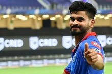 নতুন ক্যাপ্টেন পেল কলকাতা, অধিনায়কের নাম ঘোষণা করে দিল কেকেআর নতুন ক্যাপ্টেন পেল কলকাতা, অধিনায়কের নাম ঘোষণা করে দিল কেকেআর