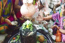 আসন্ন মহাশিবরাত্রি! দেখে নিন শিবের আরাধনার তিথি, উপবাসের নিয়ম এবং মাহাত্ম্য আসন্ন মহাশিবরাত্রি! দেখে নিন শিবের আরাধনার তিথি, উপবাসের নিয়ম এবং মাহাত্ম্য