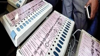 প্রতীকী চিত্র