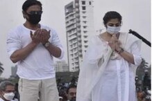 গৌরী খান নাকি অন্য কেউ? লতা মঙ্গেশকরের শেষকৃত্যে শাহরুখের পাশে কে এই মহিলা গৌরী খান নাকি অন্য কেউ? লতা মঙ্গেশকরের শেষকৃত্যে শাহরুখের পাশে কে এই মহিলা