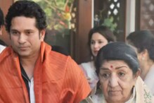 মা বলে ডাকতেন, 'লতা দিদি'র মৃত্যুতে সচিন লিখলেন, 'আমার একটা সত্ত্বা হারিয়ে গেল' মা বলে ডাকতেন, 'লতা দিদি'র মৃত্যুতে সচিন লিখলেন, 'আমার একটা সত্ত্বা হারিয়ে গেল'