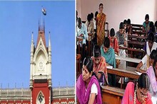 Exclusive: SSC নিয়োগের আড়ালে কোন প্রভাবশালী? সরাসরি CBI চেয়ে মামলা হাইকোর্টে 