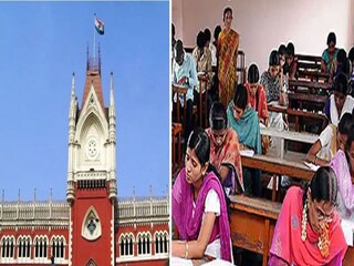 স্কুল সার্ভিস কমিশন শিক্ষক নিয়োগ প্রশ্ন
প্রতীকী ছবি। 