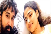 দ্বিতীয়বার ক্যানসার জয়ের পর অভিনেত্রী ঐন্দ্রিলার প্রথম জন্মদিন, আবেগঘন সব্যসাচী দ্বিতীয়বার ক্যানসার জয়ের পর অভিনেত্রী ঐন্দ্রিলার প্রথম জন্মদিন, আবেগঘন সব্যসাচী