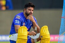 Suresh Raina Unsold In Ipl Auction 2022: 'মিস্টার আইপিএল' তিনি, সেই সুরেশ রায়না কিনা এবার আইপিএলে অবিক্রিত! Suresh Raina Unsold In Ipl Auction 2022: 'মিস্টার আইপিএল' তিনি, সেই সুরেশ রায়না কিনা এবার আইপিএলে অবিক্রিত!