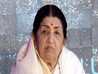 Lata Mangeshkar Died