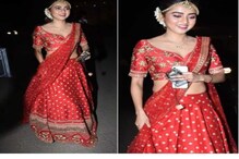 করণ কুন্দ্রার সঙ্গে বিয়ে সেরে ফেললেন তেজস্বী? নববধূর বেশে মুগ্ধ করলেন 'নাগিন' করণ কুন্দ্রার সঙ্গে বিয়ে সেরে ফেললেন তেজস্বী? নববধূর বেশে মুগ্ধ করলেন 'নাগিন'