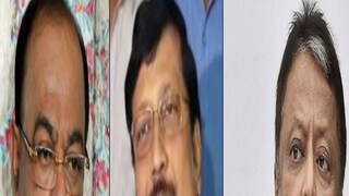 নাম বাদ!