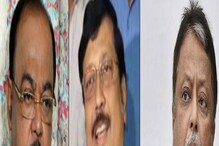 বড় খবর! নাম বাদ মুকুল-শোভন-সব্যসাচীর! কোথা থেকে, কেন বাদ গেল ত্রয়ীর নাম? বড় খবর! নাম বাদ মুকুল-শোভন-সব্যসাচীর! কোথা থেকে, কেন বাদ গেল ত্রয়ীর নাম?