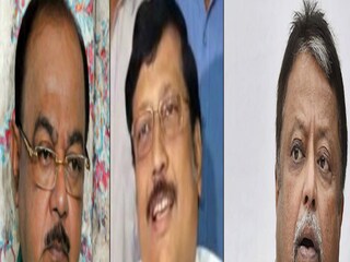 নাম বাদ!