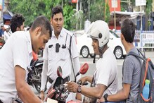 Kolkata News: হেলমেট ছাড়া কলকাতায় বাইক চালানোর দিন শেষ! সাবধান, বেনজির 'শাস্তি' হবে এবার Kolkata News: হেলমেট ছাড়া কলকাতায় বাইক চালানোর দিন শেষ! সাবধান, বেনজির 'শাস্তি' হবে এবার