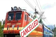 আজ ৩৬২টি ট্রেন বাতিল করল ভারতীয় রেল, স্টেশনে পৌঁছনোর আগে দেখে নিন পুরো লিস্ট...