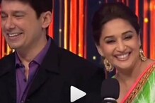 'তুমসে মিলকে এয়সা লাগা'! নেনের জন্মদিনে রিয়েলিটি শোতে গান গাইলেন মাধুরী ! 'তুমসে মিলকে এয়সা লাগা'! নেনের জন্মদিনে রিয়েলিটি শোতে গান গাইলেন মাধুরী !