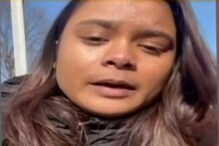 সীমান্তে গিয়েও ভারতে ফিরতে পারলেন না কয়েক হাজার পড়ুয়া, দেখুন কী পরিস্থিতি... সীমান্তে গিয়েও ভারতে ফিরতে পারলেন না কয়েক হাজার পড়ুয়া, দেখুন কী পরিস্থিতি...