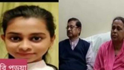 ইউক্রেনের অবস্থা দেখে ভীত পরিবার ইউক্রেনের অবস্থা দেখে ভীত পরিবার