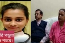 প্রাণে বাঁচতে দীপাঞ্জলি আশ্রয় নিয়েছেন বাংকারে! ইউক্রেনের অবস্থা দেখে ভীত মা-বাবা
