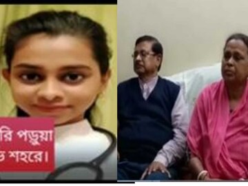 ইউক্রেনের অবস্থা দেখে ভীত পরিবার 