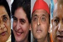 কারও মুখে যোগী, কারও ভরসার নাম অখিলেশ...দেখুন...