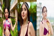 উন্মুক্ত শরীর ঢাকা বডি পেইন্টের গোলাপি ফুলে! উরফি জাভেদের নয়া ছবি তুমুল ভাইরাল..