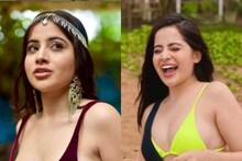 'ছেঁড়া বেলুন' গিঁট দেওয়া পোশাকে রেস্তোরাঁয় পোজ! ফের নেটিজেনদের রোষে উরফি জাভেদ