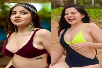 'ছেঁড়া বেলুন' গিঁট দেওয়া পোশাকে রেস্তোরাঁয় পোজ! ফের নেটিজেনদের রোষে উরফি জাভেদ 'ছেঁড়া বেলুন' গিঁট দেওয়া পোশাকে রেস্তোরাঁয় পোজ! ফের নেটিজেনদের রোষে উরফি জাভেদ