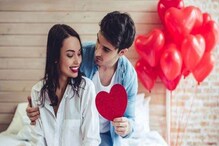 Happy Valentines' Day 2022: সঙ্গীকে কাছে রাখুন, আগলে রাখুন, কিন্তু সুরক্ষিত থাকতে ভুলবেন না