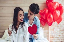 Happy Valentines' Day 2022: সঙ্গীকে কাছে রাখুন, আগলে রাখুন, কিন্তু সুরক্ষিত থাকতে ভুলবেন না Happy Valentines' Day 2022: সঙ্গীকে কাছে রাখুন, আগলে রাখুন, কিন্তু সুরক্ষিত থাকতে ভুলবেন না