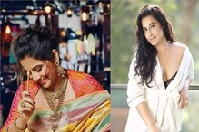 Beauty Tips|| তেতাল্লিশেও তরতাজা লাস্যময়ী বিদ্যা বালন, কীভাবে শরীর-রূপের চর্চা করেন নায়িকা? রইল টিপস... Beauty Tips|| তেতাল্লিশেও তরতাজা লাস্যময়ী বিদ্যা বালন, কীভাবে শরীর-রূপের চর্চা করেন নায়িকা? রইল টিপস...