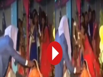 Bride Groom Viral Video 
Viral Video Viral Wedding Video 