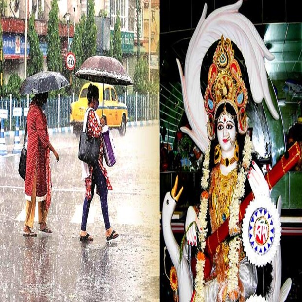 উত্তরবঙ্গের সব জেলাতেই অবশ্য শনিবারও বৃষ্টির সম্ভাবনা। দার্জিলিং, কালিম্পং, আলিপুরদুয়ার, কোচবিহার ও জলপাইগুড়ি এই পাঁচ জেলায় অপেক্ষাকৃত বেশি বৃষ্টি। বাকি জেলাতেও হালকা বৃষ্টির সম্ভাবনা রয়েছে।